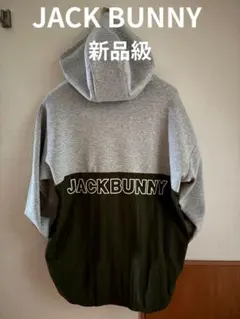 極美品　ジャックバニー　レオパード　ヒョウ　モックネック　中綿　イエロー　M 極美品 ジャックバニー レオパード ヒョウ モックネック 中綿 イエロー