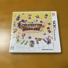 シアトリズム ドラゴンクエスト