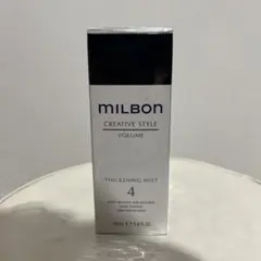 naonao0113 様専用milbon 4