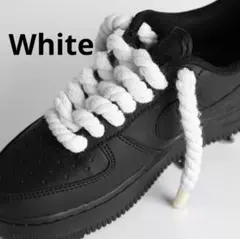 ホワイト　ロープシューレース スニーカー 2本セット 靴ひも 太め ロープ紐