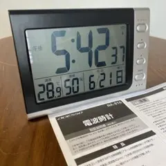 大画面 アデッソ デジタル電波時計 NA-816 温湿度計 カレンダー 取説付のサムネイル