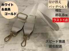 Item thumbnail for item 52f0a321-972f-4479-bd6a-76b0943b210a