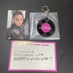 treasure reboot カフェ　ヒョンソク　トレカ　アクリルキーホルダー