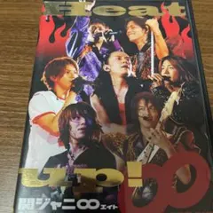 まゆ様 リクエスト 4点 まとめ商品