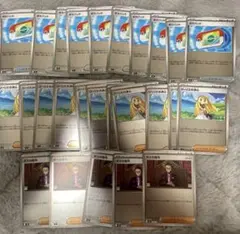 スタートデッキ100 収録 ポケパッド リーリエの決心 ボスの指令 カラスバ