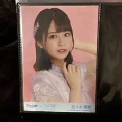 LOVE 佐々木舞香 シナモロール コラボ フォトカード - メルカリ