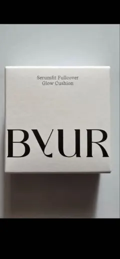 BYUR セラムフィットフルカバーグロークッション #23 サンド