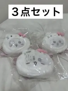 ちいかわ　サンリオキャラクターズ ハローキティ　ちいかわ　ポシェット 3個セット