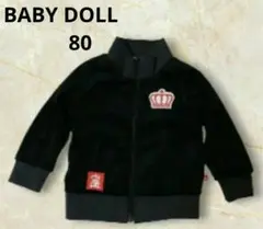 BABY DOLL 黒 パーカージップアップジャケット 王冠刺繍80　フード無し