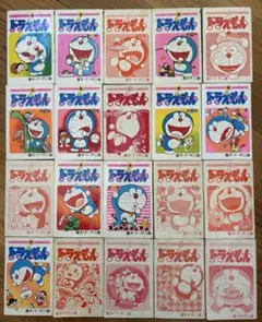 ドラえもん 漫画 マンガ コミック20冊セット+おまけ1冊