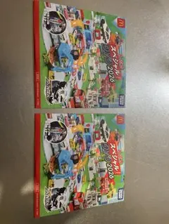 マクドナルド スペシャル DVD 2006 2枚セット