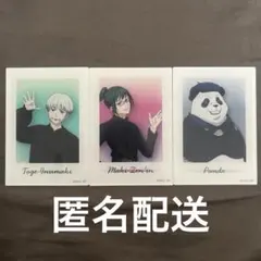 呪術廻戦 アクリルカード 2年組