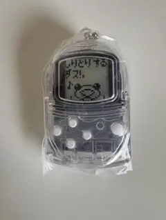 Item thumbnail for item 672f38ab-a5e8-4963-a10b-4353275f86f5