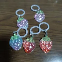 イチゴ型キーホルダー・ストラップセット