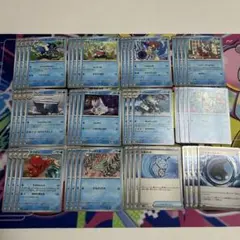 ゲコガシラ　ケロマツ　ニンジャスピナー　水タイプ　デッキパーツ　大漁ネット