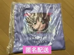 カードキャプターさくら クリアカードバッグチャーム 京都マルイ 限定 