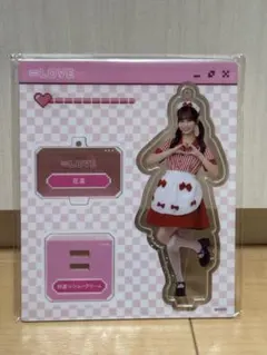 イコラブ =LOVE アクスタ　大場花菜