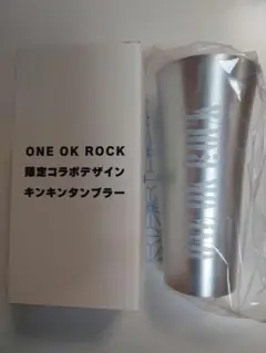 価格交渉可スーパードライ ONE OK ROCK ステンレスタンブラー当選ハガキ Amazon.co.jp: スーパードライ ONE OK ROCK タンブラー 当選