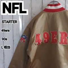 2026年最新】49ers starterの人気アイテム - メルカリ