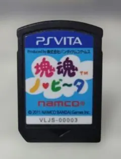 2026年最新】塊魂ノ ビータの人気アイテム - メルカリ