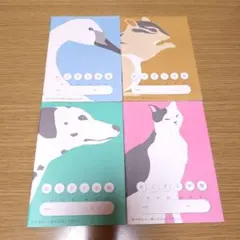 Item thumbnail for item 619bdd47-43db-4de8-9f56-ecf931881580