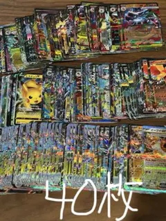 ポケカ　RRまとめ売り　40枚セット