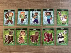 マイクラシールコレクション　No.1〜10 バラ売り不可