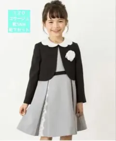 プティマイン　フォーマル　入学式　卒園式　ワンピース、靴、靴下　セット 120