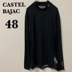 【新品未使用】CASTELBAJAC モックネック シャツ シースルー 48