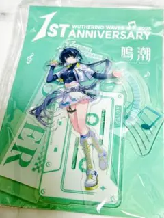 鳴潮 キャラクターグッズ