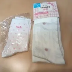 やまり様専用ミキハウス ドット柄キッズ靴下 19-21cm 下着セット