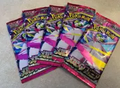 早い者勝ち　新品未開封　メガシンフォニア　ポケモンカード　バラ5パック