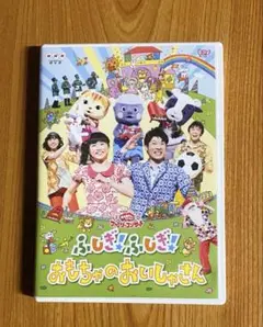 Item thumbnail for item 75ab7cd8-0232-4104-bfa5-2bc8e4b4680f