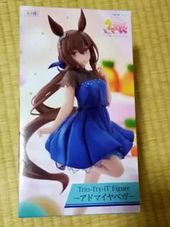 ROUND1限定　アドマイヤベガ　フィギュア　ラウンドワン ３体セット ROUND1限定 アドマイヤベガ フィギュア ラウンドワン 3体セット