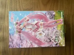 【新品未使用】初音ミク 桜ミク 描き下ろしフィギュア 2021ver.
