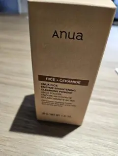 アヌアクレンジングパウダーAnua Rice Cleansing Powder