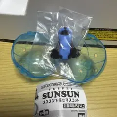PUPPET SUNSUN スンスンを探せマスコット1個