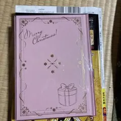 安くしました♪宜しくお願いします