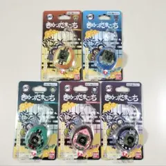 新品 5種セット きめつたまごっち きめつっち 鬼滅の刃 たまごっち