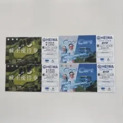 2026年最新】平和 ゴルフ 優待の人気アイテム - メルカリ