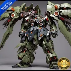 1/60 大型メカ ガレージキット 未塗装未組立 KNZガンダム系ロボット 