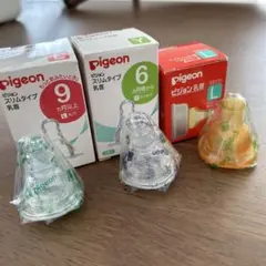 ピジョン 【スリムタイプLサイズ 1個入】 乳首(丸穴) 9ヵ月～　3個セット