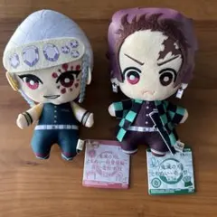 鬼滅の刃　ともぬい　宇髄天元&竈門炭治郎 　　☆匿名配送☆