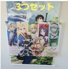 ⭐️SAO OS アスナ タペストリー 限定版 - メルカリ