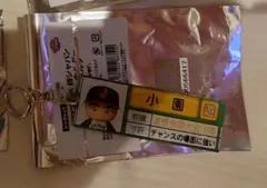 【侍ジャパン】51小園海斗　パワプロ栄光ナインver.