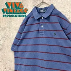 レア【古着】ポロバイラルフローレン ボーダーポロシャツ ブルー メンズXL
