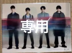 【佐藤様専用】