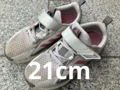 adidas キッズ スニーカー グレー ピンク　21cm