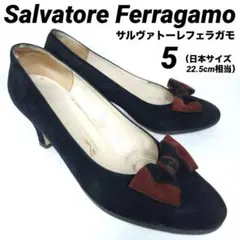 サルヴァトーレフェラガモ リボン パンプス スエード 22.5cm