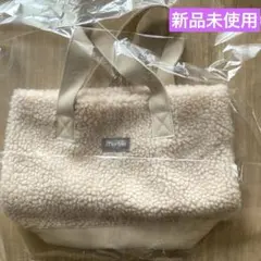 ボアバッグ ハンドバッグ